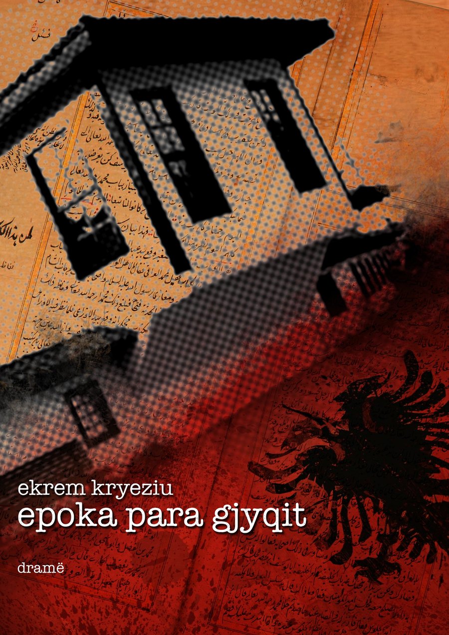Epoka para Gjyqit book cover